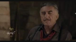 دانلود رایگان قسمت سوم 3 فصل سوم 3 سریال ایرانی شهرزاد 3