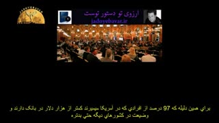 کوین ترودو - آرزوی تو دستور توست