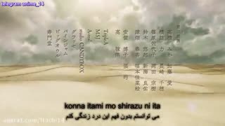 تیتراژ (2) انیمه بچه نهنگ ها آواز میخوانند