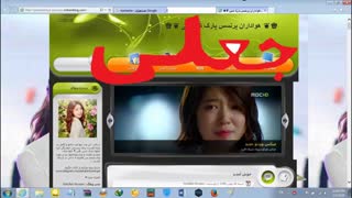 خدایا چرا؟خبر خیلی جالب_اینو از دانلود کینگ نیوز دانلود کردم خیلی جالب بود