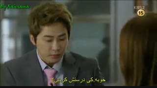 سریال کره ای مرد بزرگ قسمت سوم -زیرنویس فارسی چسبیده (درخواستی)