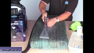 دتسگاه مبل شوی - مبل شوی صنعتی - دستگاه شستشوی مبل ایتالیایی