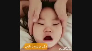 ماساژ صورت