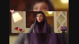 ساعت5عصر رایگان