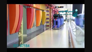 اسکرابر - نظافت به موقع مجتمع های تجاری