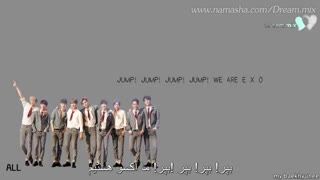 متن آهنگ Drop that (رهاش کن )2018 اکسو با زیرنویس فارسی چسبیده (متعلق به آلبوم شمارش معکوس ) _پیشنهاد ویژه