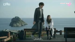 حذفی سریال کره ای وضعیت اضطراری(روز موعود) قسمت بیستم( آخر ) پارت 2