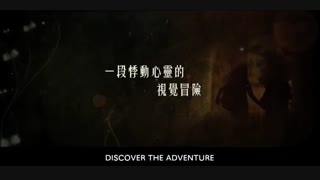 فیلم Starry Starry Night 2011