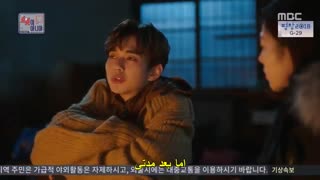 قسمت بیست و سومᴴᴰ سریال کره ای من ربات نیستم - I'm Not a Robot - زیرنویس چسبیده