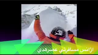 تور اسکی گرجستان  ویژه زمستان 96