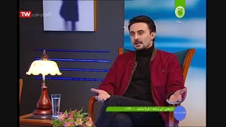 برنامه حال خوب-دکتر بابایی زاد-قسمت نود و ششم-17-11-96