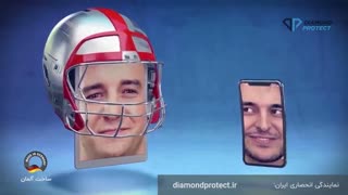 محافظ صفحه نانو الماس - تیزر