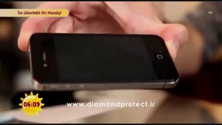 گزارشی از بررسی محافظ صفحه الماس در شبکه SAT1 آلمان