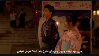 هاردساب فارسی فیلم ژاپنی برادرم زیادی دوستم داره My Brother Loves Me Too Much 2017