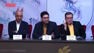 حاشیه های جنجالی نشست فیلم عرق سرد در سی و ششمین جشنواره فیلم فجر