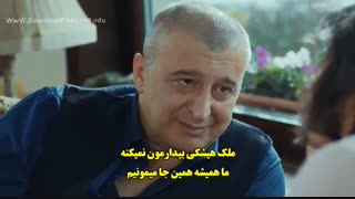 قسمت 19 سریال مروارید سیاه با زیرنویس فارسی