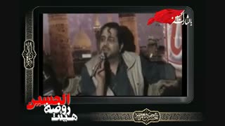 حاج محسن فیضی ۱