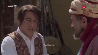 سریال افسانه هزار پایان قسمت ششم