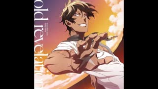 اندینگ زیبای انیمه Sacred Rider Xeches, کاری از استاد بزرگوار موسیقی ژاپن KENN