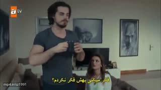 سریال اشکهای جنت قسمت 18 Cennetin Gozyaslari (ترکی)