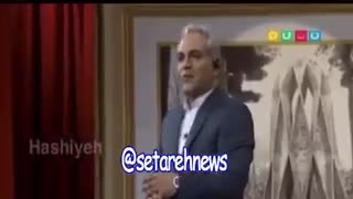 کنایه مهران مدیرى به کارشناس یزدى!