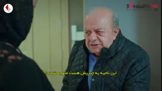 سریال وضعیت رابطه پیچیده قسمت 28 Iliski durumu karisik (ترکی)