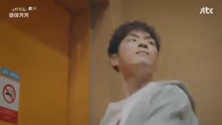 سریال کره ای Laughter in Waikiki 2018