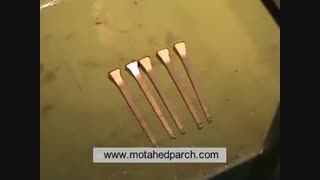 نحوه تولید میخ نعل اسبی