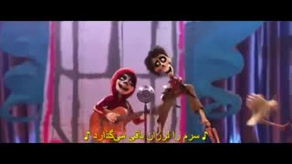 دانلود انیمیشن فوق العاده Coco 2017 با کیفیت عالی و زیرنویس فارسی