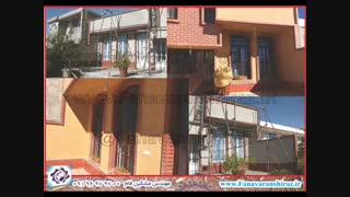 کاهگل مقاوم و ضد آب پروژه های نمای خارجی