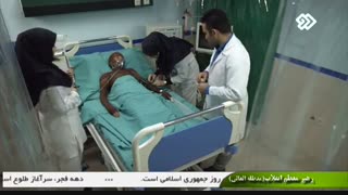 سریال هست و نیست - 06 - Hasto Nist