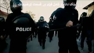 فیلم ساعت 5 عصر | دانلود کامل و بدون سانسور | 1080p