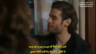 دانلود قسمت 4 گلزار -gulizar با زیرنویس فارسی چسبیده