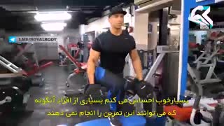 5 تمرین برتر بدنسازی برای پا از مایک ترستون - قسمت 2