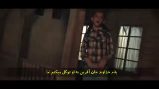 دانلود موزیک ویدیو جدید و زیبای کی آرجینیس به نام Sword Fight