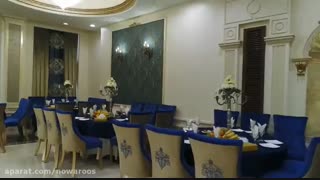 نو عروس nowaroos.com