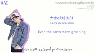 متن آهنگ Tactix(تاکتیک)2018 اکسو با زیرنویس فارسی چسبیده (متعلق به آلبوم شمارش معکوس ) _پیشنهاد ویژه