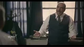شهرزاد قسمت3فصل3