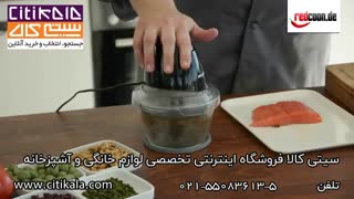 خرید خردکن فیلیپس در نمایندگی فیلیپس