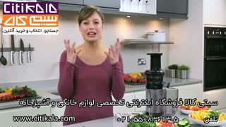 آبمیوه گیری مورفی ریچاردز مدل 404001 - سیتی کالا