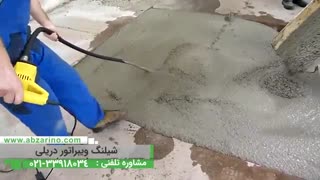 شیلنگ ویبراتور دریلی - شلنگ ویبره دریلی