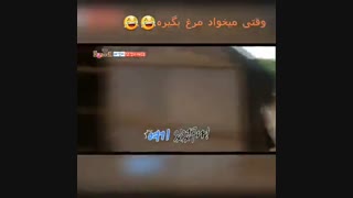 چانیول تو می تونی ...افرین