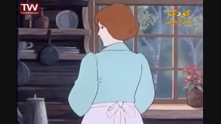 رامکال قسمت 18