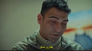 سریال وعده  _ قول  قسمت 15 Soz (ترکی)