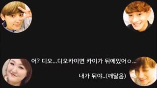 43 دقیقه با چانسو برای اولین بار تو نماشا경수 찬열이 절친즈 모음 EXO Chanyeol & D.O.