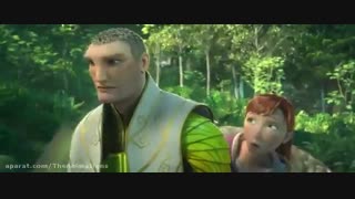 حماسه Epic 2013 - دوبله فارسی - نسخه کامل