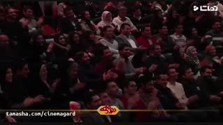 دانلود  اهنگ ماکان بند در دورهمی