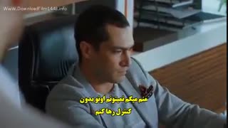 قسمت آخر پایان سریال مروارید سیاه