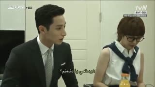 سریال کره ای پادشاه دبیرستان قسمت ۱۴ پارت ۳ با زیرنویس فارسی