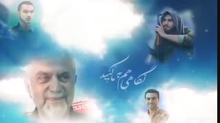 مدافعان حرم